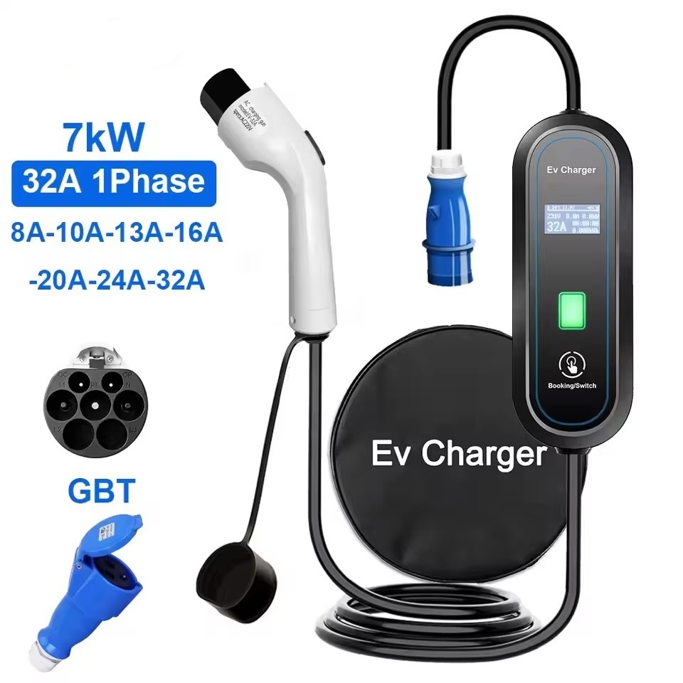 Chargeur Portable GBT EV Wallb - Portable Ev Charger 32A Type 2 Cee Plug avis et prix