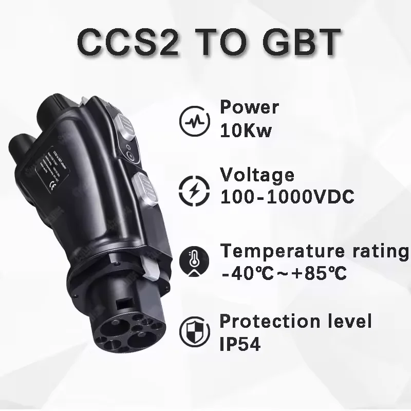 Adaptateur de charge rapide DC - Gb/T To Ccs2 200A Fast Charging Adapter avis et prix