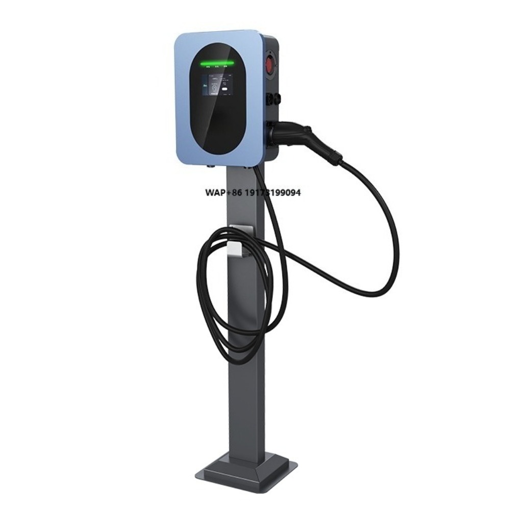 Station de recharge DC OCPP 30 - Dc Fast Charger 30Kw Wallbox Commercial avis et prix
